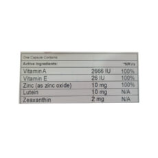 کپسول ویژیوویت سوئیس انرژی بسته 30 عددی