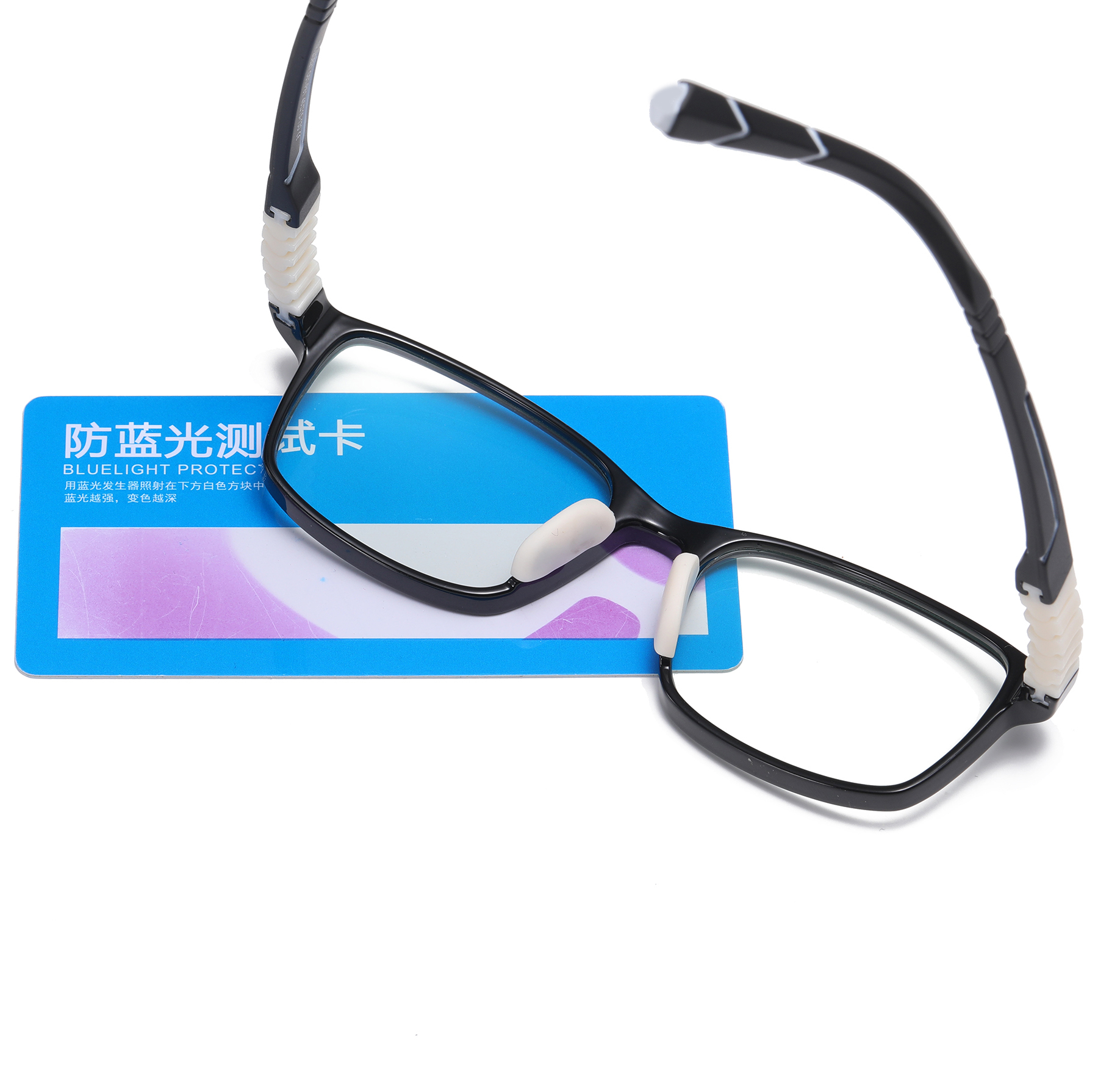 فریم عینک طبی بچگانه مدل  TRZC821C01 Easy Fix