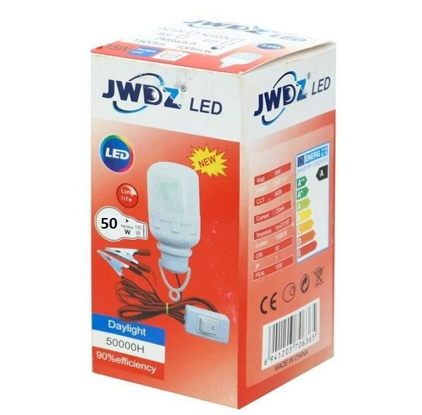 چراغ سیار خودرو جی دابل دی زد مدل 50