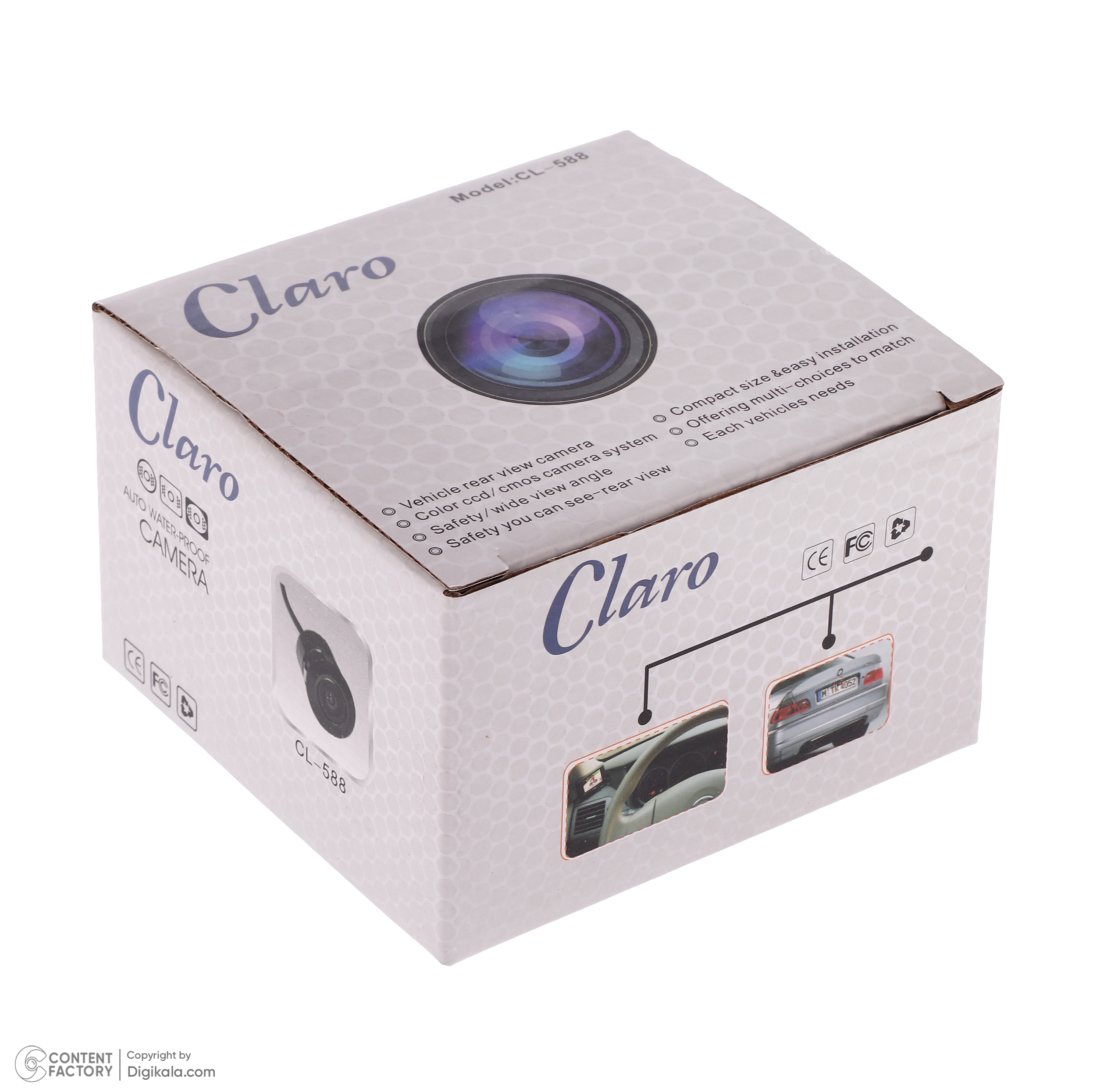 دوربین دنده عقب خودرو کلارو مدل CL-588