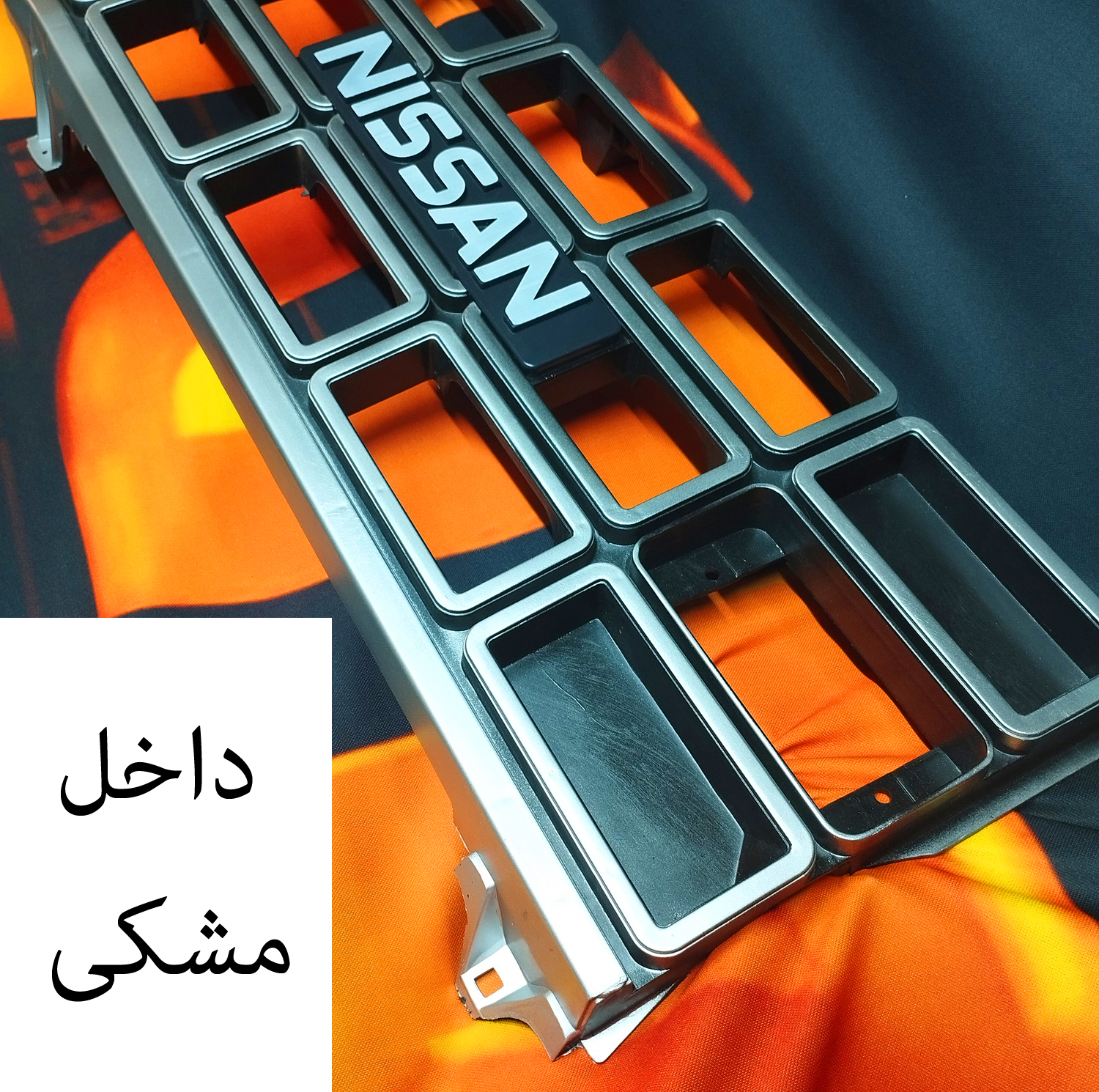 جلو پنجره خودرو مدل TONOGHRE-011 مناسب برای نیسان وانت