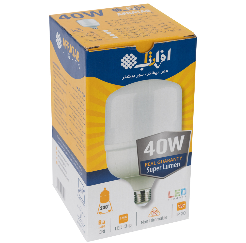 لامپ ال ای دی 40 وات افراتاب مدل AF-CU-40WAP پایه E27
