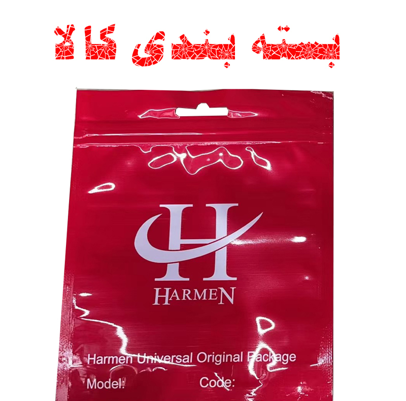 عینک لیزر موهای زائد هارمن مدل LASER SHILED LHR بسته 2 عددی