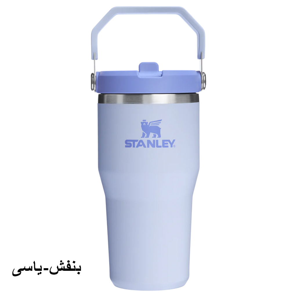 تراول ماگ استنلی مدل IceFlow Flip Straw Tumbler 2.0 گنجایش 0.59 لیتر