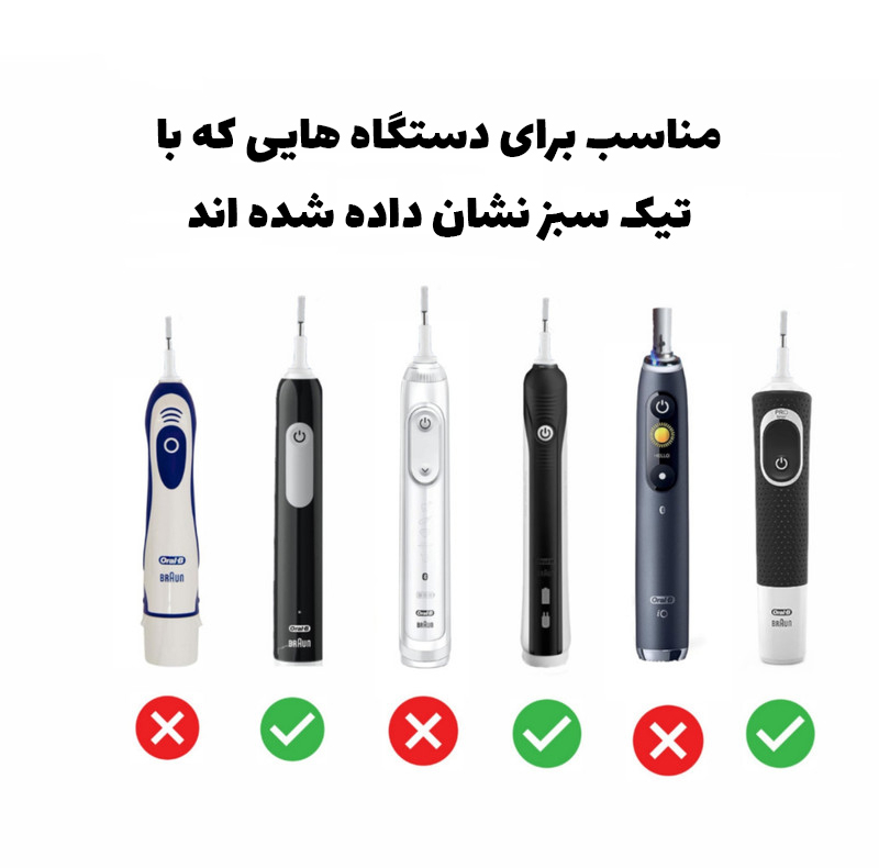 جامسواکی ووبر مدل 1
