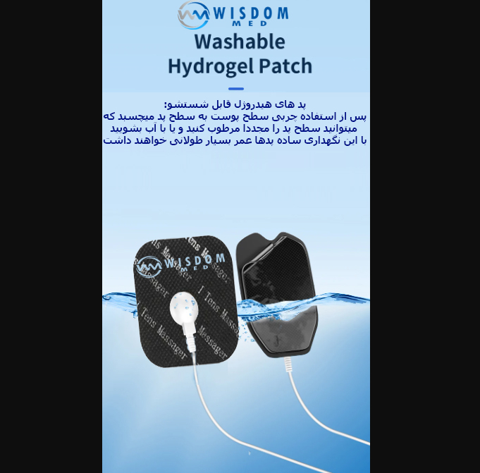 ست لاغری ویزدام مد مدل full body EMS heating بسته 2 عددی