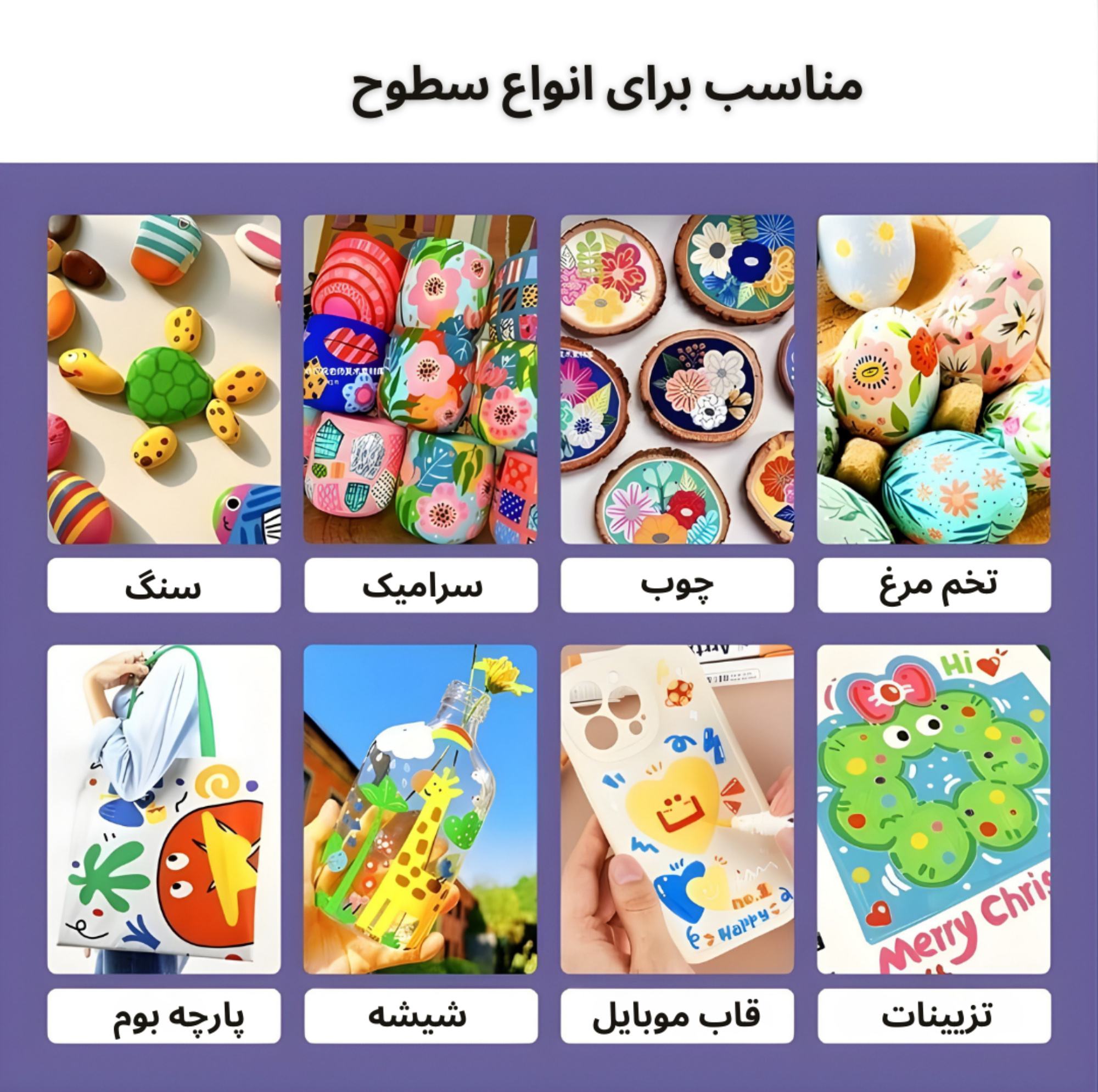 ماژیک تونیوا مدل اکریلیک کد Dual tip مجموعه 80 عددی