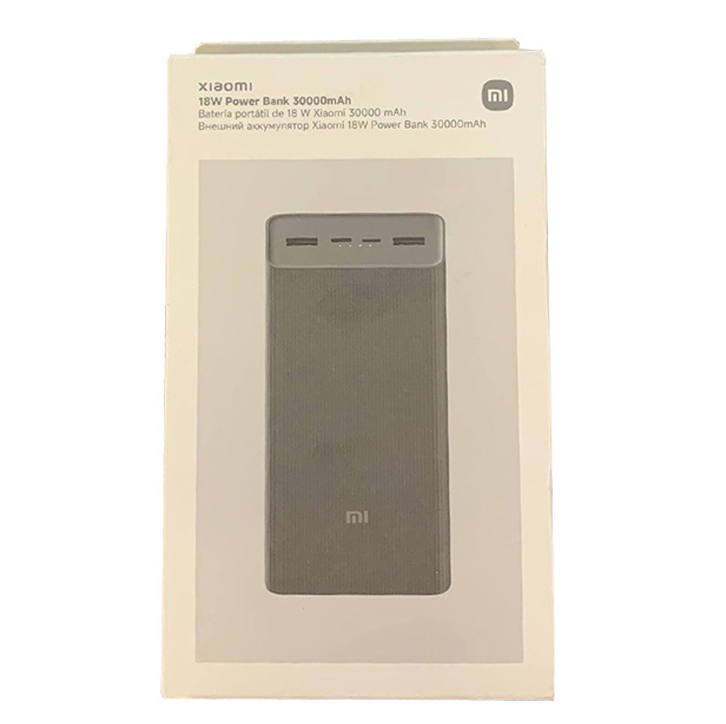 پاوربانک 18 وات شیائومی مدل Mi PB3018ZM ظرفیت 30000 میلی آمپر ساعت