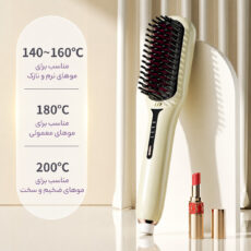 دستگاه حالت‌دهنده مو والر مدل Luxe با قابلیت تنظیم دما و دندانه سرامیکی