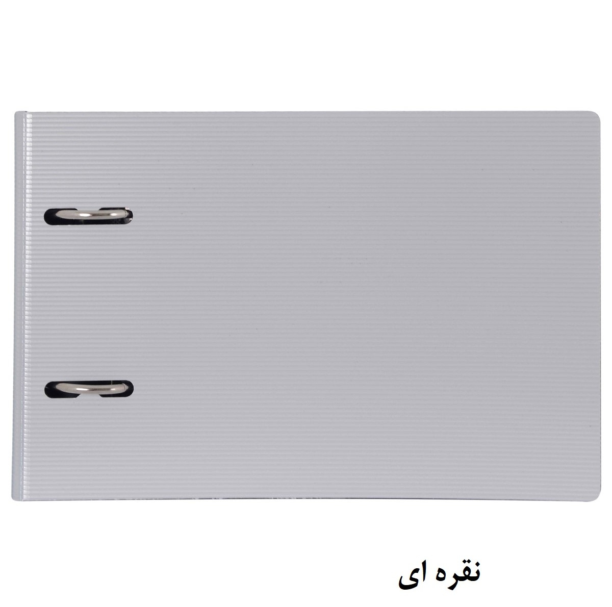 زونکن پاپکو مدل 816 - A5 بسته 2 عددی