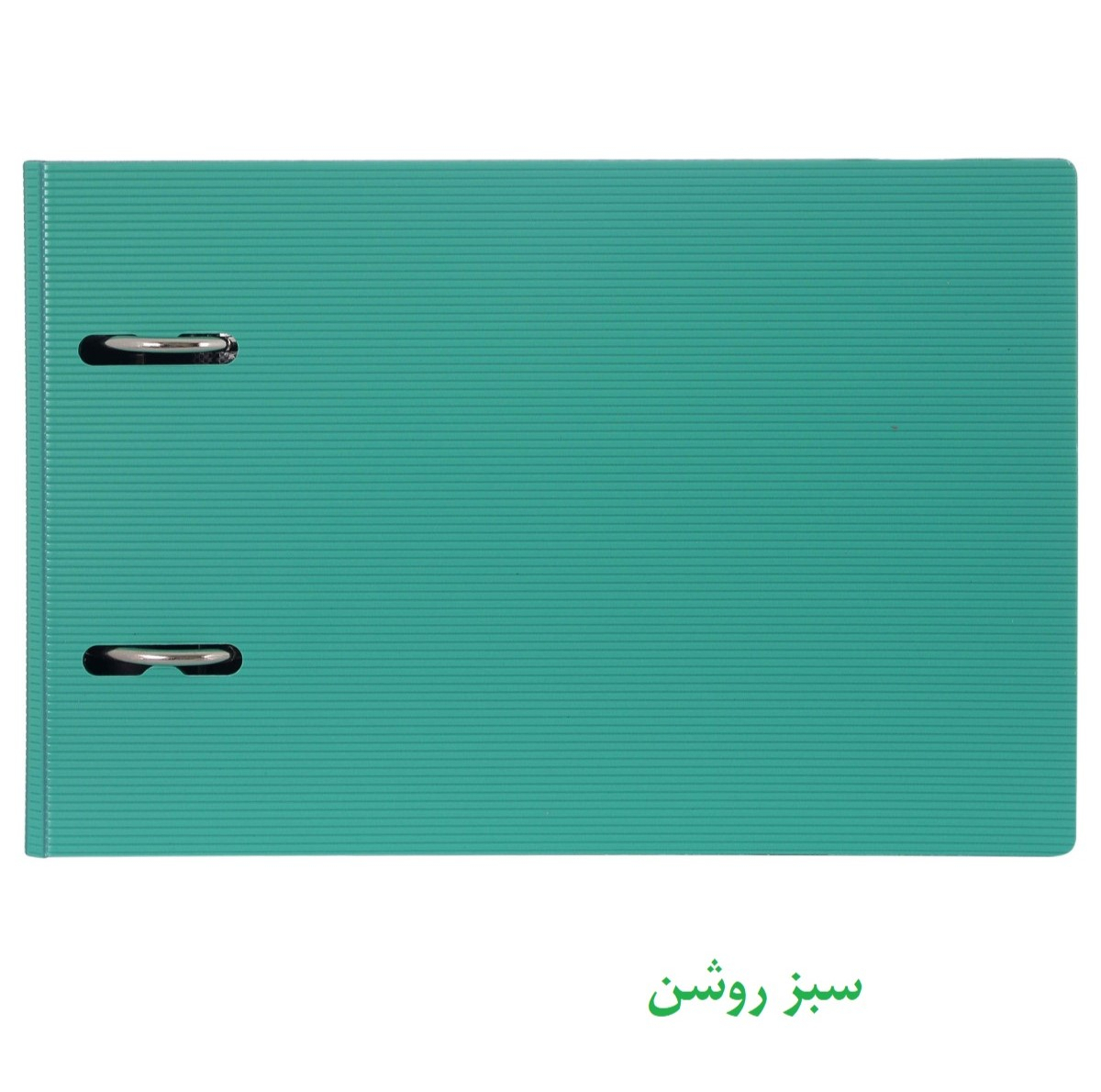 زونکن پاپکو مدل 816 - A5 بسته 2 عددی