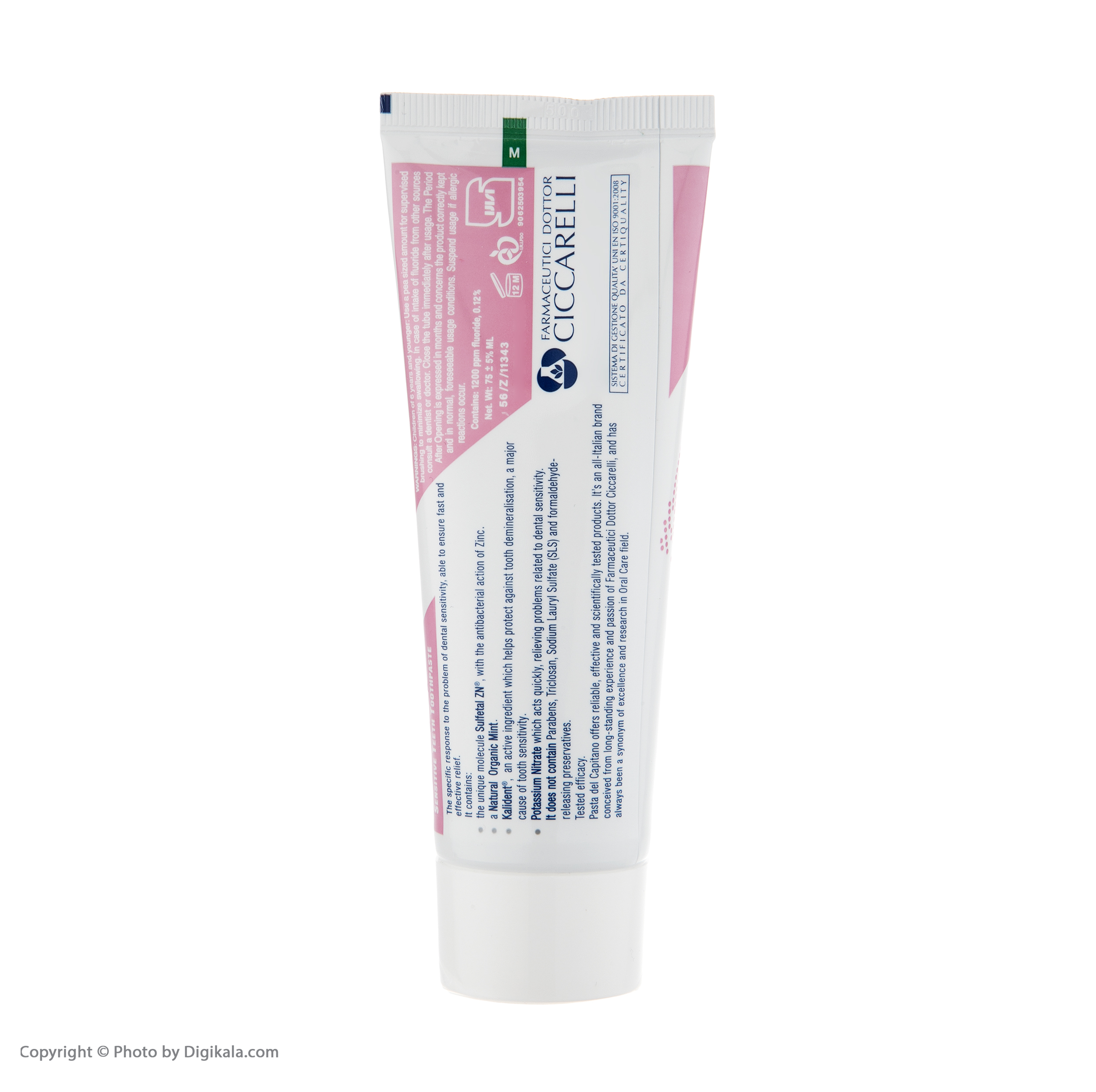 خمیر دندان پاستا دل کاپیتانو مدل SENSITIVE TEETH حجم 75 میلی لیتر