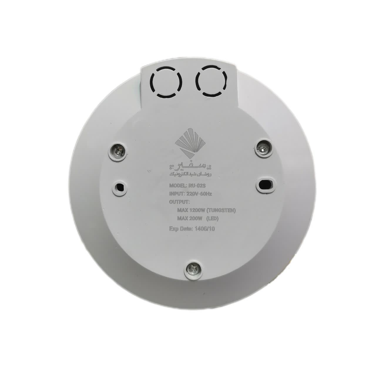 سنسور سقفی دیواری روشان مدل SLG-02C