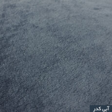 پادری شاران هوم مدل 3 لایه اسفنج دار طرح مخمل سایز 50×80 سانتی متر