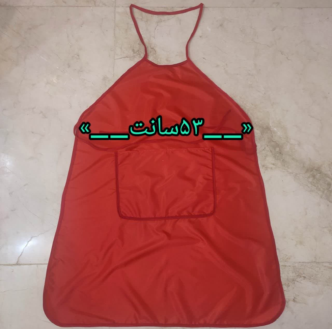 پیشبند نقاشی مدل کیوت کد RE510JA