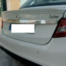 بال صندوق خودرو مدل AR-KH مناسب برای ساینا