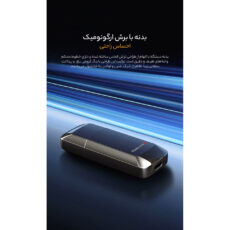 مو زن گوش و بینی کمنگدن مدل 0.0.7