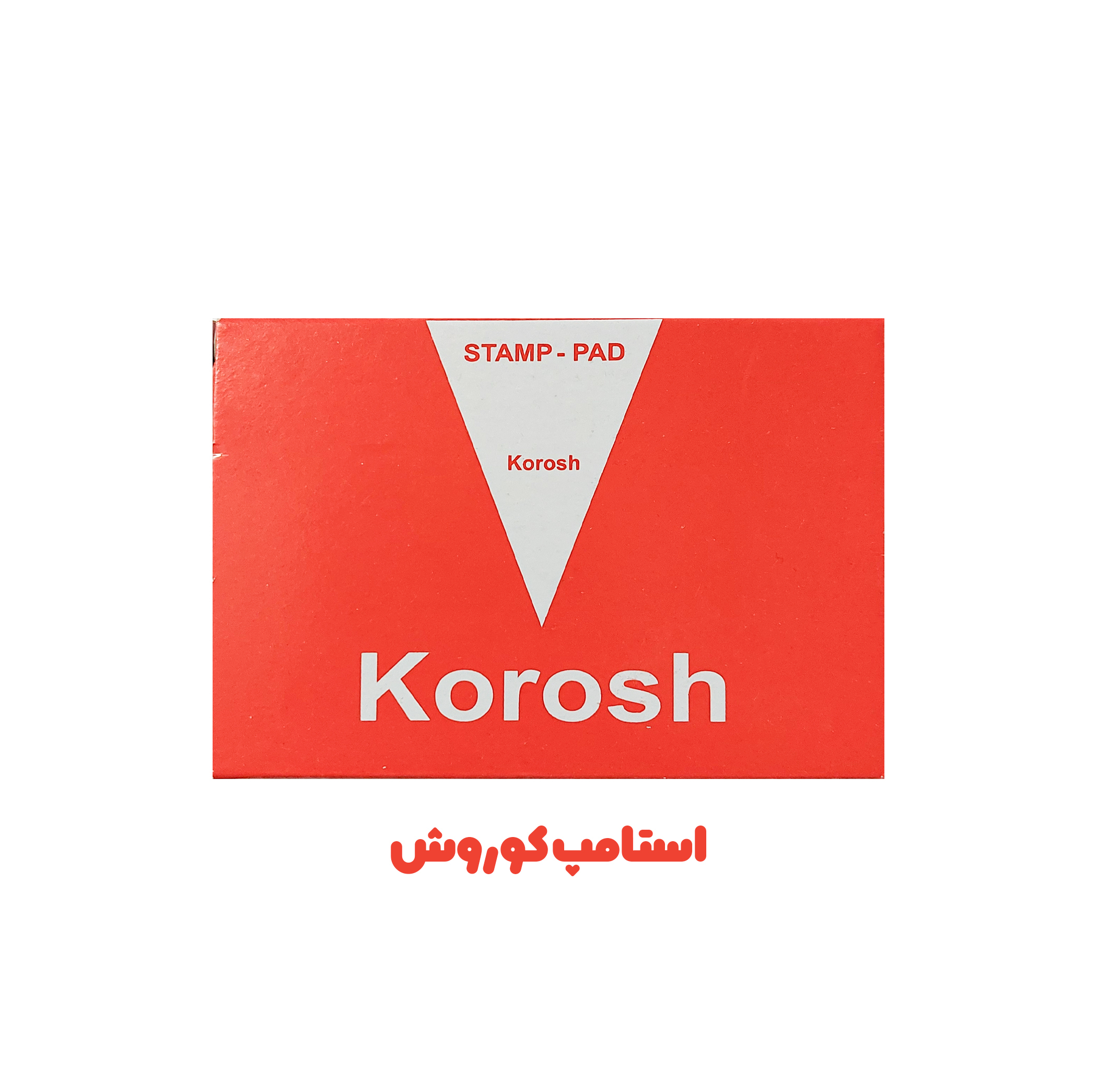 مهر مدل ساعت آموزشی به همراه استامپ