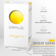 ژل ماسک صورت اورموس مدل جوانه گندم حجم 15 میلیلیتر نرمکننده، مغذی، مرطوبکننده، ضد چروک، شفافکننده، جوانکننده، تسکیندهنده، بدون سولفات بسته 6 عددی