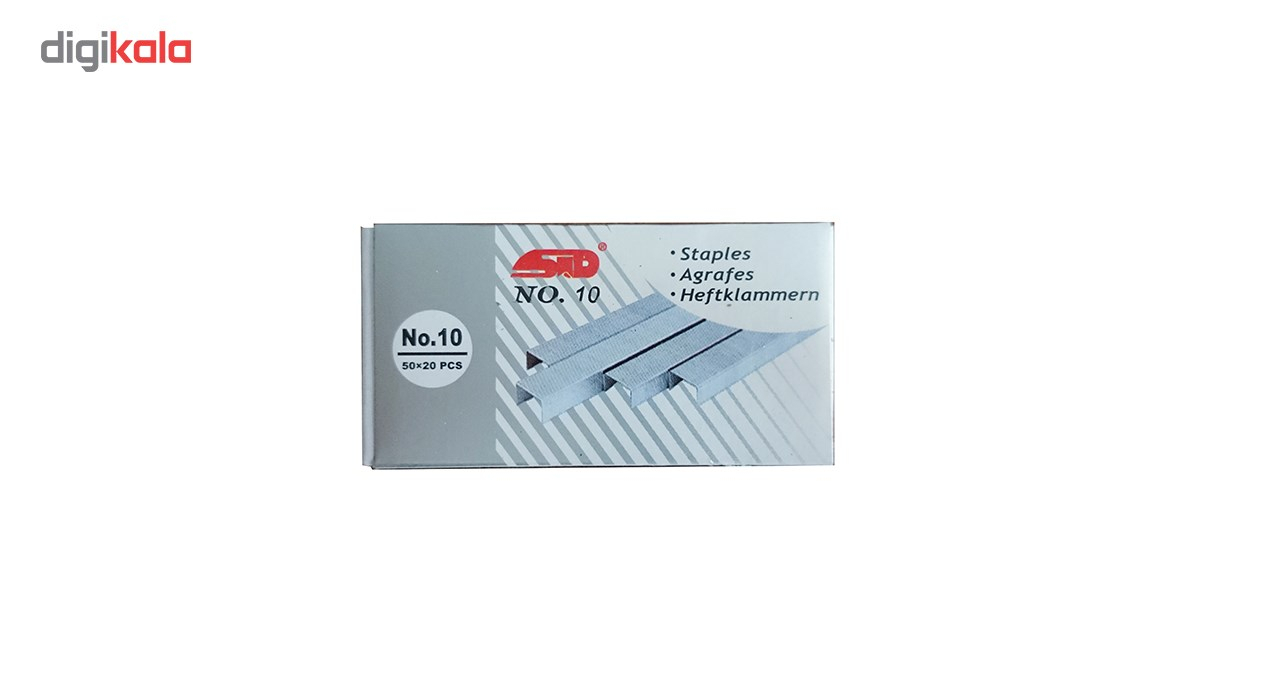 منگنه کانگورو مدل Stapler به همراه سوزن سایز 10