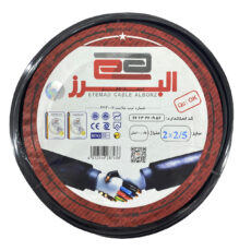 کابل برق 2 در 2.5 اعتماد کابل البرز مدل ETM225