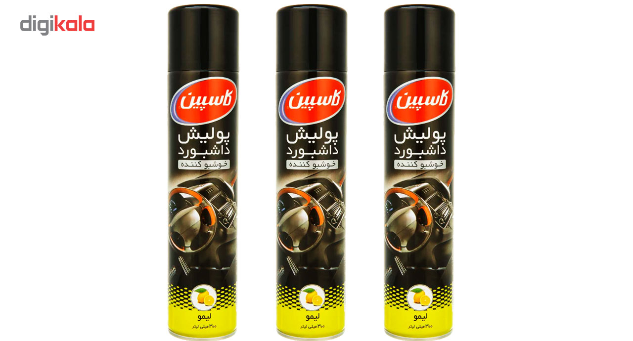 اسپری داشبورد خودرو کاسپین مدل Lemon حجم 300 میلی لیتر بسته 3 عددی