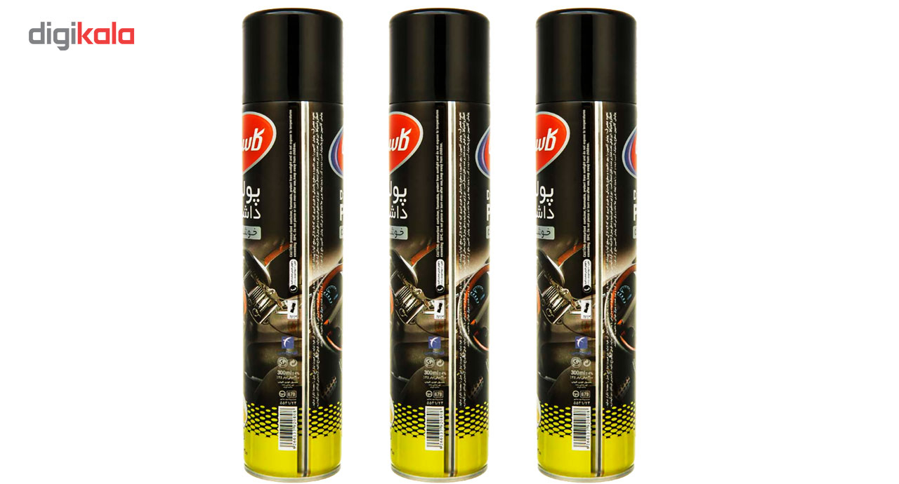 اسپری داشبورد خودرو کاسپین مدل Lemon حجم 300 میلی لیتر بسته 3 عددی