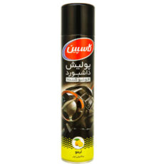 اسپری داشبورد خودرو کاسپین مدل Lemon حجم 300 میلی لیتر بسته 3 عددی