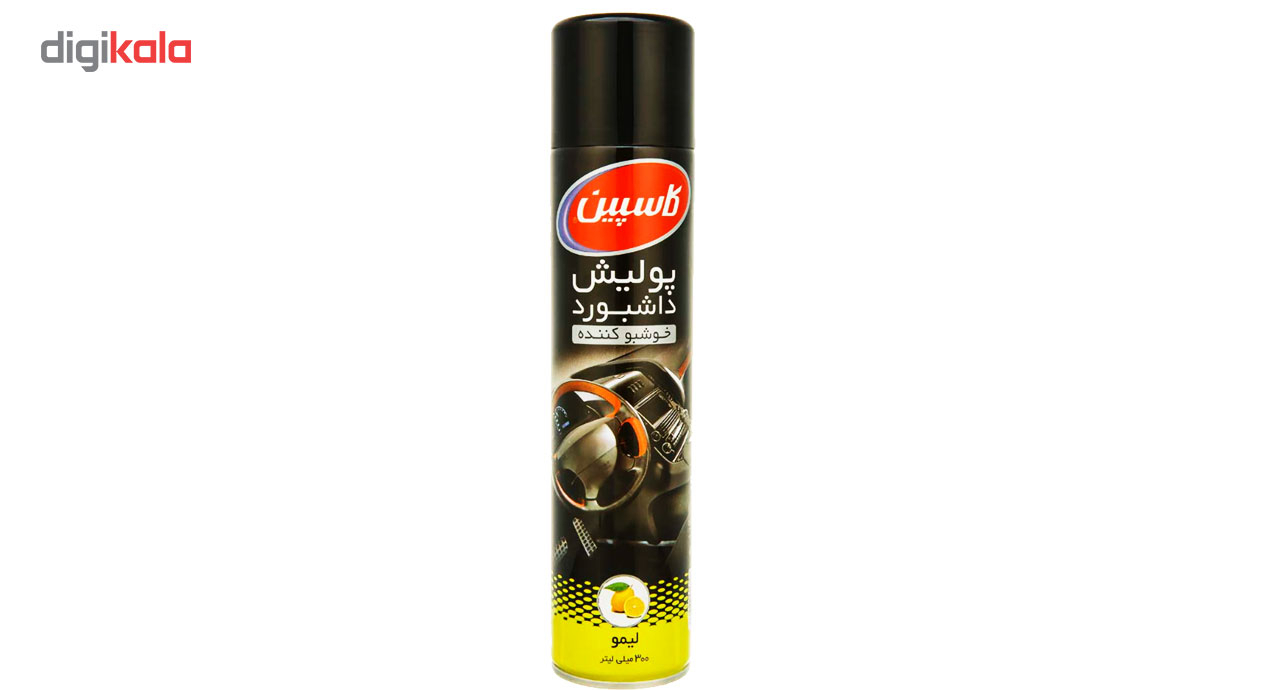 اسپری داشبورد خودرو کاسپین مدل Lemon حجم 300 میلی لیتر بسته 3 عددی