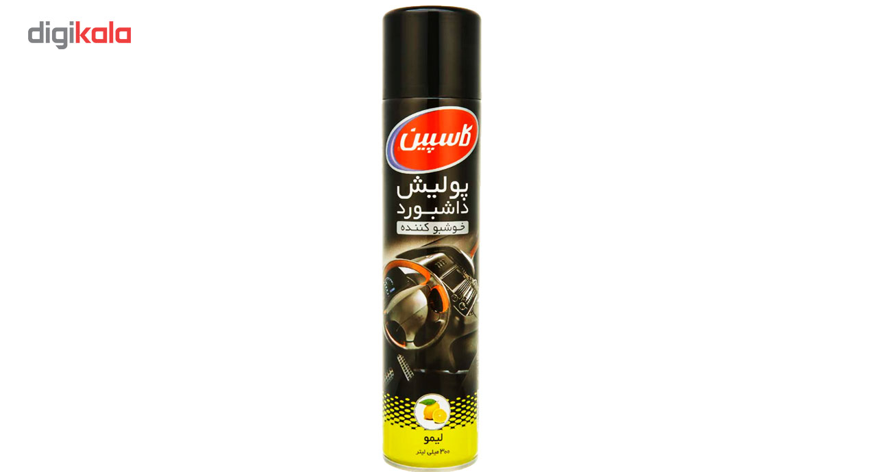 اسپری داشبورد خودرو کاسپین مدل Lemon حجم 300 میلی لیتر بسته 3 عددی