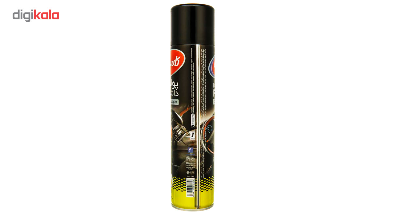 اسپری داشبورد خودرو کاسپین مدل Lemon حجم 300 میلی لیتر بسته 3 عددی