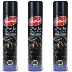 اسپری داشبورد خودرو کاسپین مدل Lavender حجم 300 میلی لیتر بسته 3 عددی