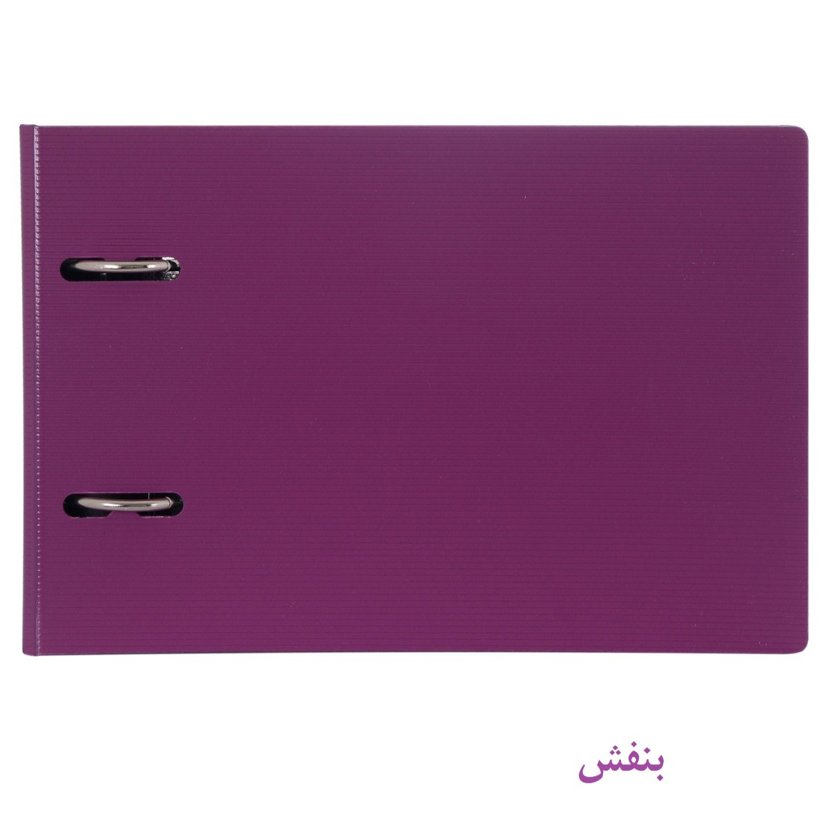 زونکن پاپکو مدل 816 - A5 بسته 2 عددی