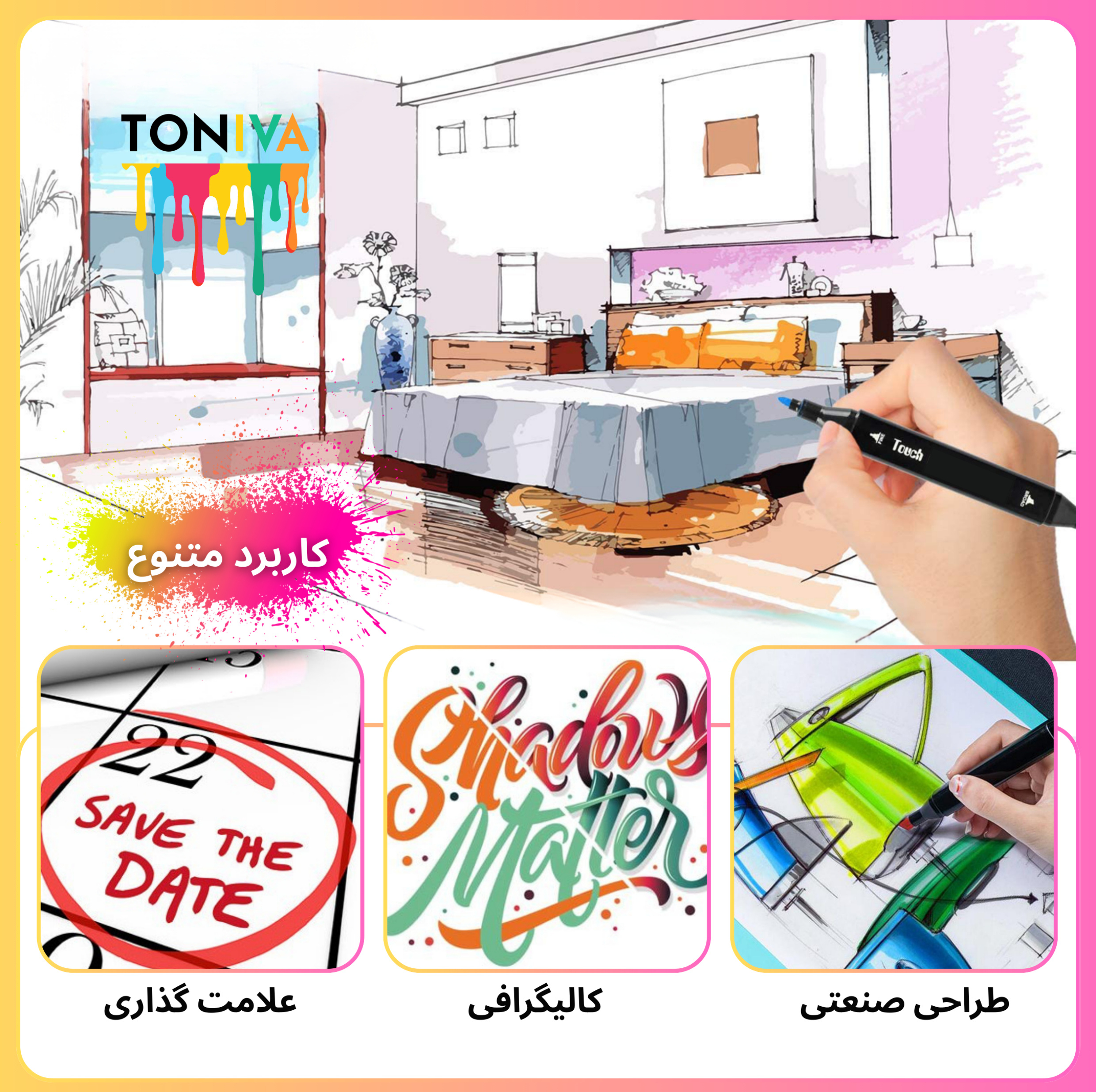 ماژیک راندو تونیوا مدل Touch 60 به همراه محلول احیای ماژیک مجموعه ۶۰ عددی