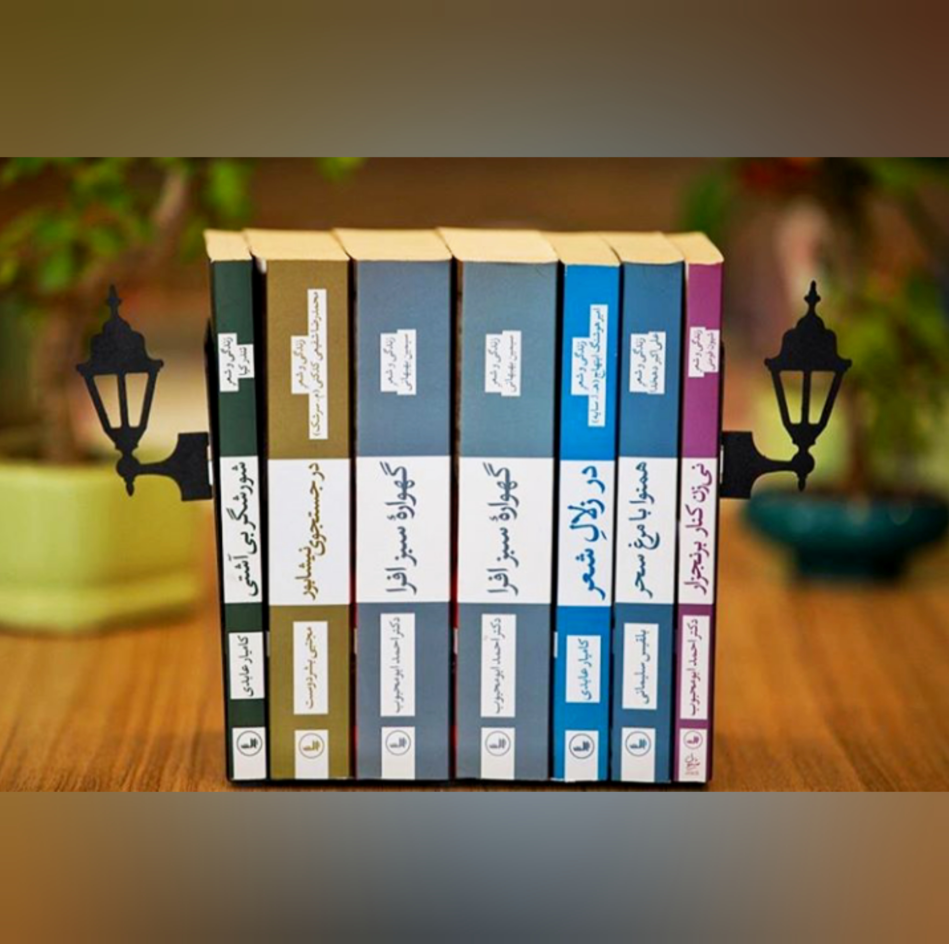 نگهدارنده کتاب نیتا کد 4 بسته 2 عددی