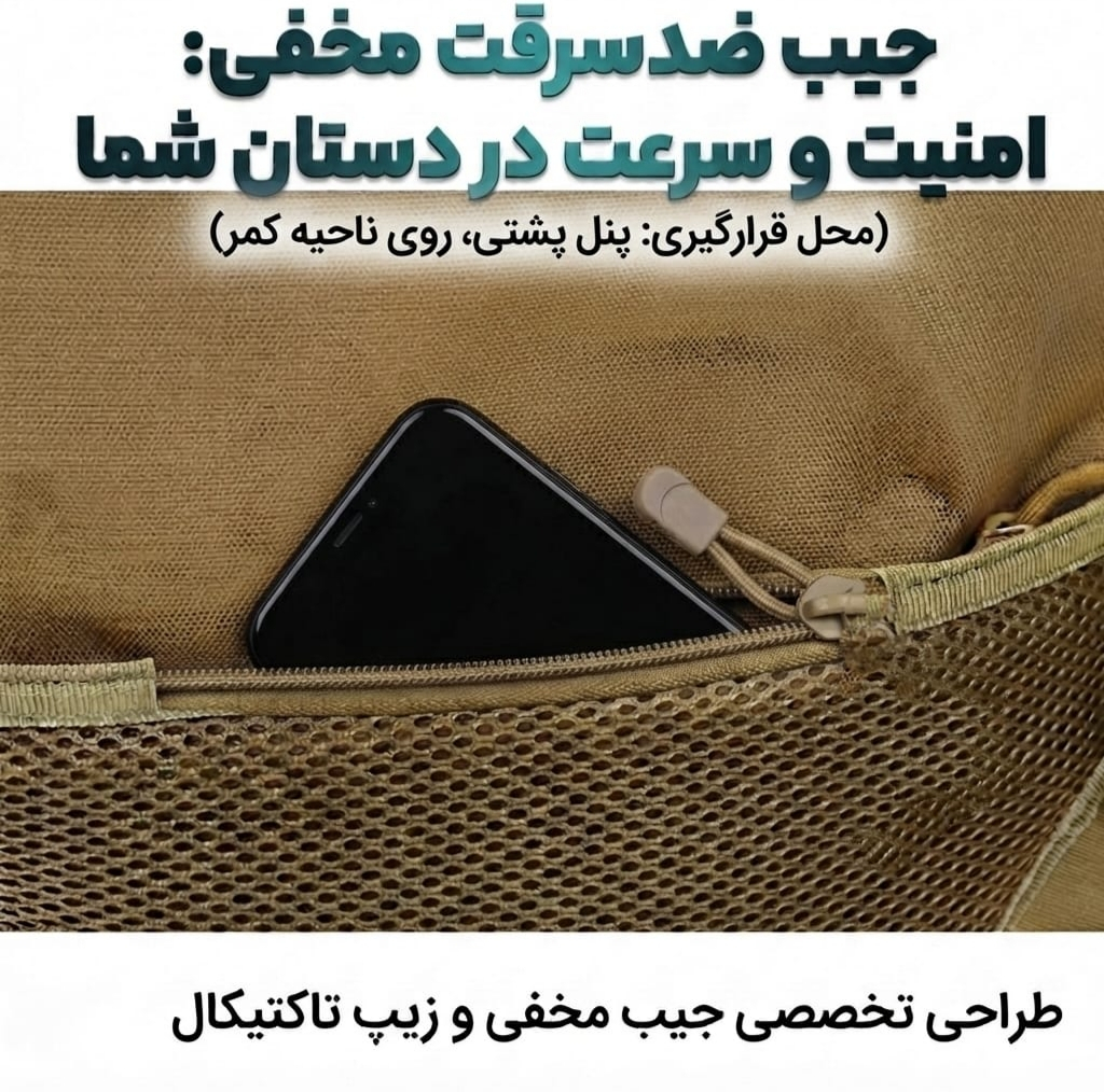 کوله‌پشتی کوهنوردی 50 لیتری کد KH01