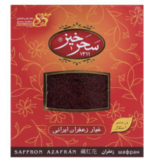 زعفران سرگل کادوئی سحرخیز مقدار 4.608 گرم