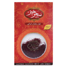 زعفران سحرخیز مقدار 2 گرم