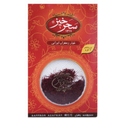 زعفران سحرخیز مقدار 2 گرم