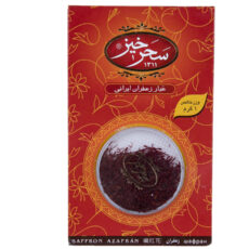 زعفران سحرخیز مقدار 1 گرم