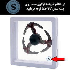 اسپینر دستی سمید مدل تیغه زنجیری