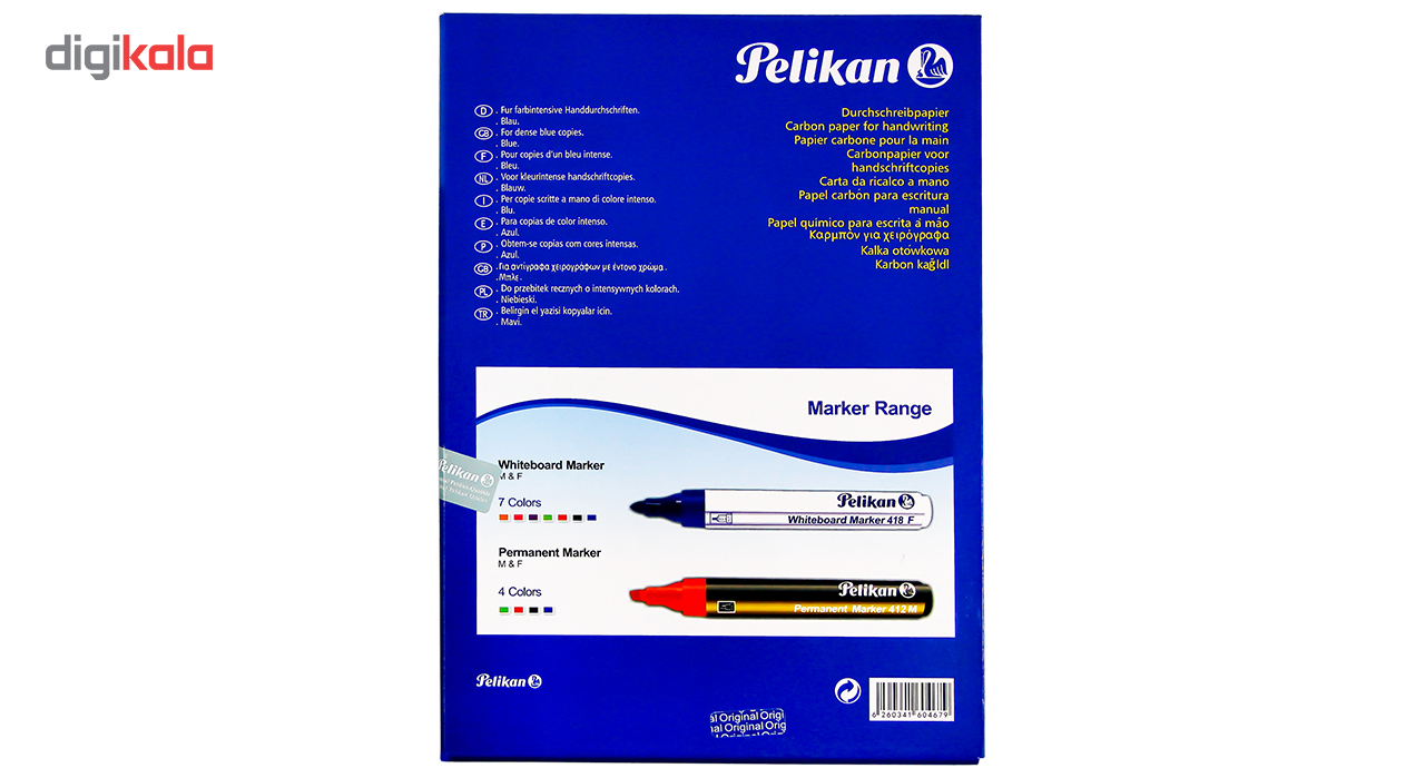 کاغذ کاربن پلیکان مدل Hand Carbon 500H بسته 100 عددی