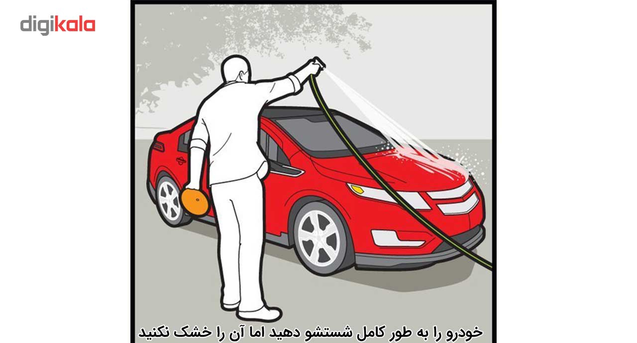 پولیش بدنه خودرو جلاسنج مدل نرم حجم 700 گرم