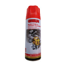 اسپری انژکتور شوی خودرو گتسان مدل G-2045A