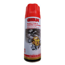 اسپری انژکتور شوی خودرو گتسان مدل G-2045A