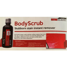 محلول چربی زدا کیلینر ریموور تِوو مدل Body SCRUB کد BS حجم 50 میلی لیتر