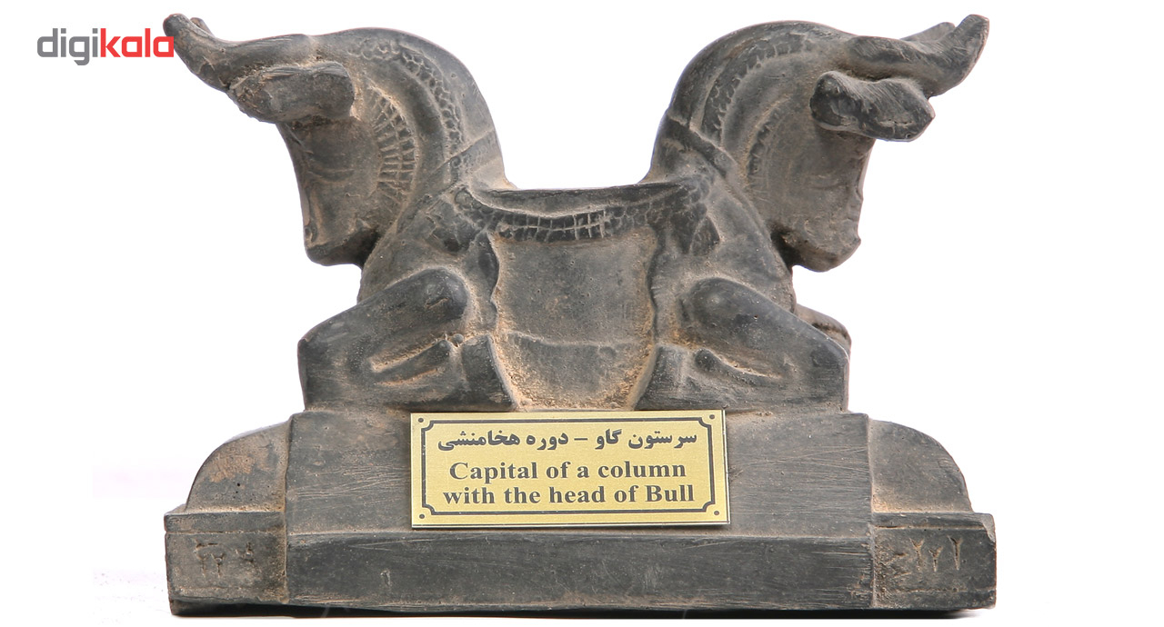 مجسمه تندیس و پیکره شهریار مدل سر ستون با سر گاو کد MO190