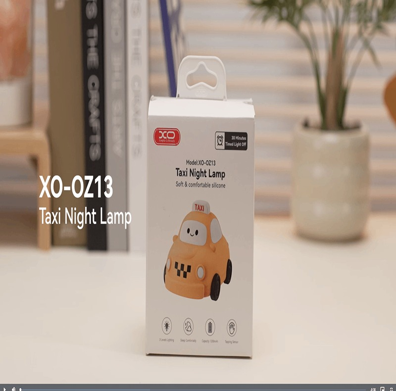 چراغ خواب کودک ایکس او مدل OZ13