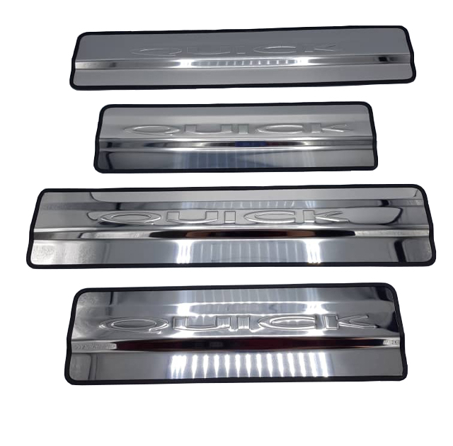 پارکابی مدل استیل کد 11-009-240 مناسب خودرو کوییک مجموعه 4 عددی
