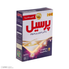 پودر ماشین لباسشویی پرسیل مدل رنگین‌شوی پریمیوم وزن‌ 600 گرم